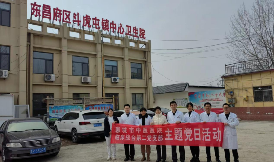微信图片_20240319094036.png