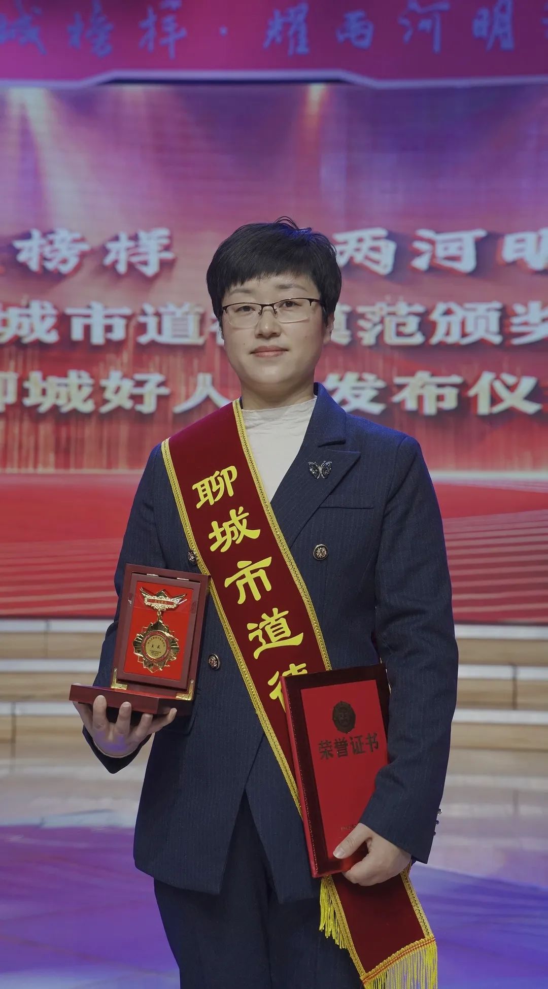 微信图片_20240319103826.jpg