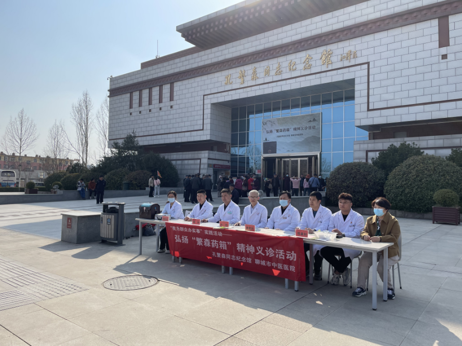 微信图片_20240319151909.png
