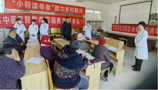 微信图片_20240319151336.png