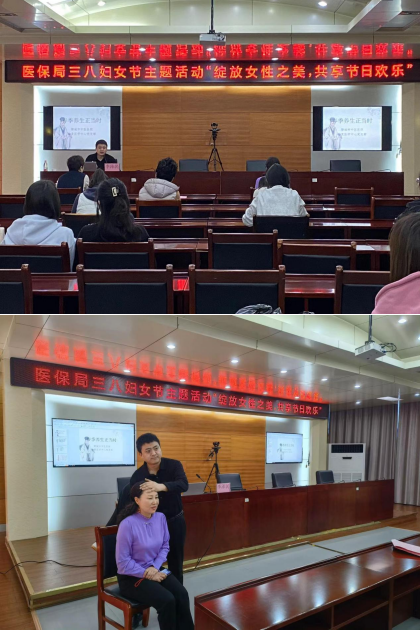 微信图片_20240319150842.png