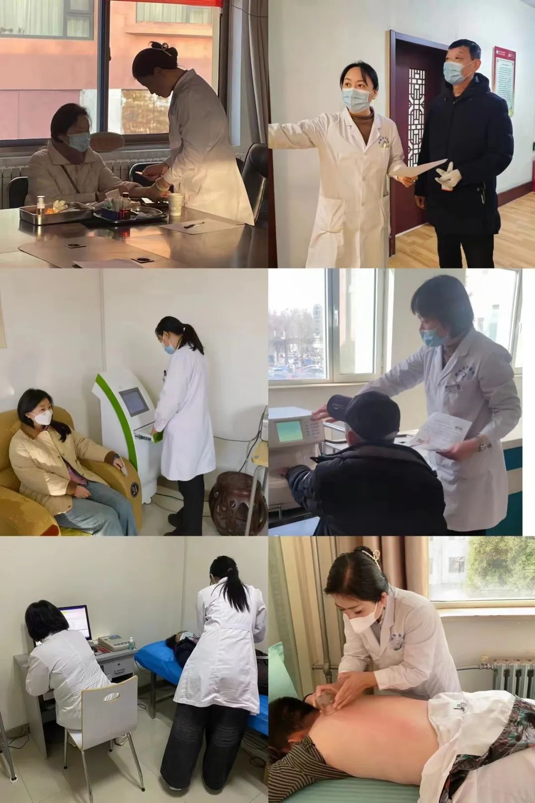 微信图片_20240319112057.jpg