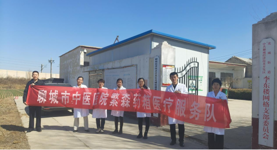 微信图片_20240319151241.png