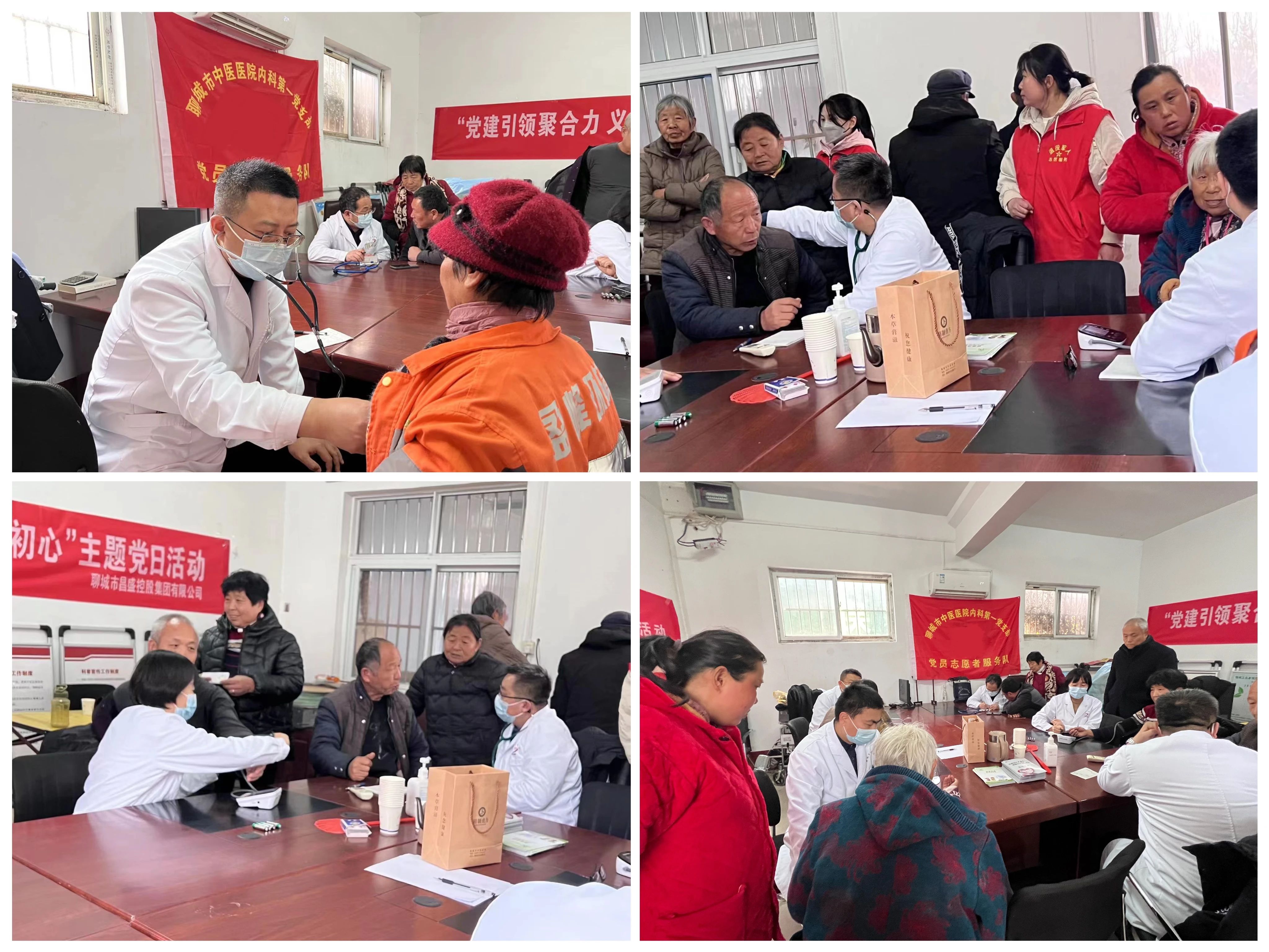 微信图片_20240319101507.jpg