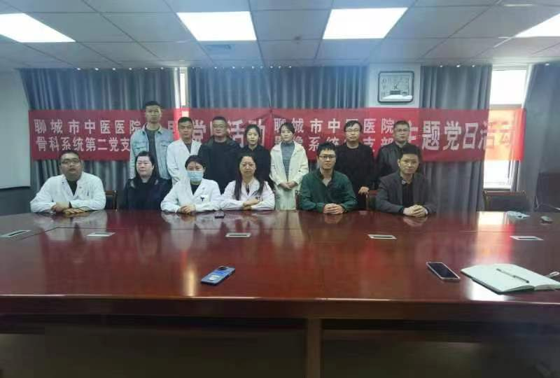 微信图片_20240319154152.png