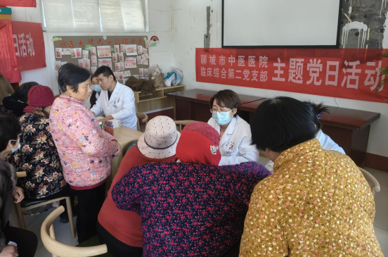 微信图片_20240319151415.png