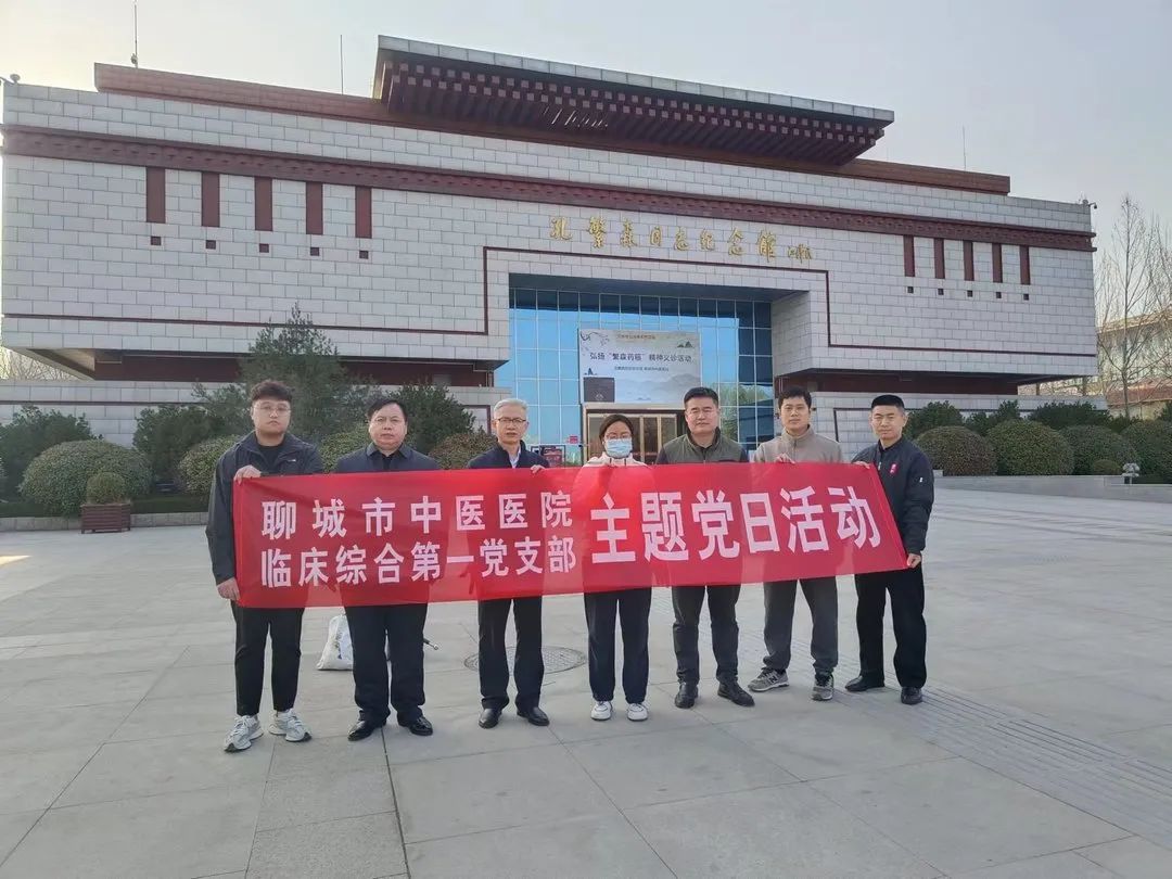 微信图片_20240319152248.jpg