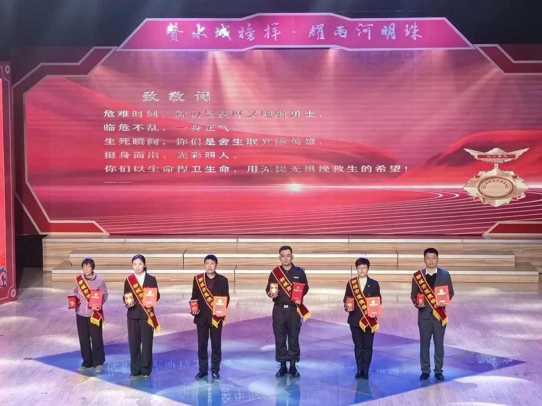 微信图片_20240319103126.jpg