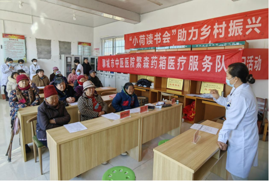 微信图片_20240319151410.png