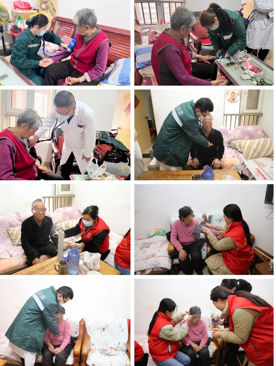 微信图片_20240319100805.jpg