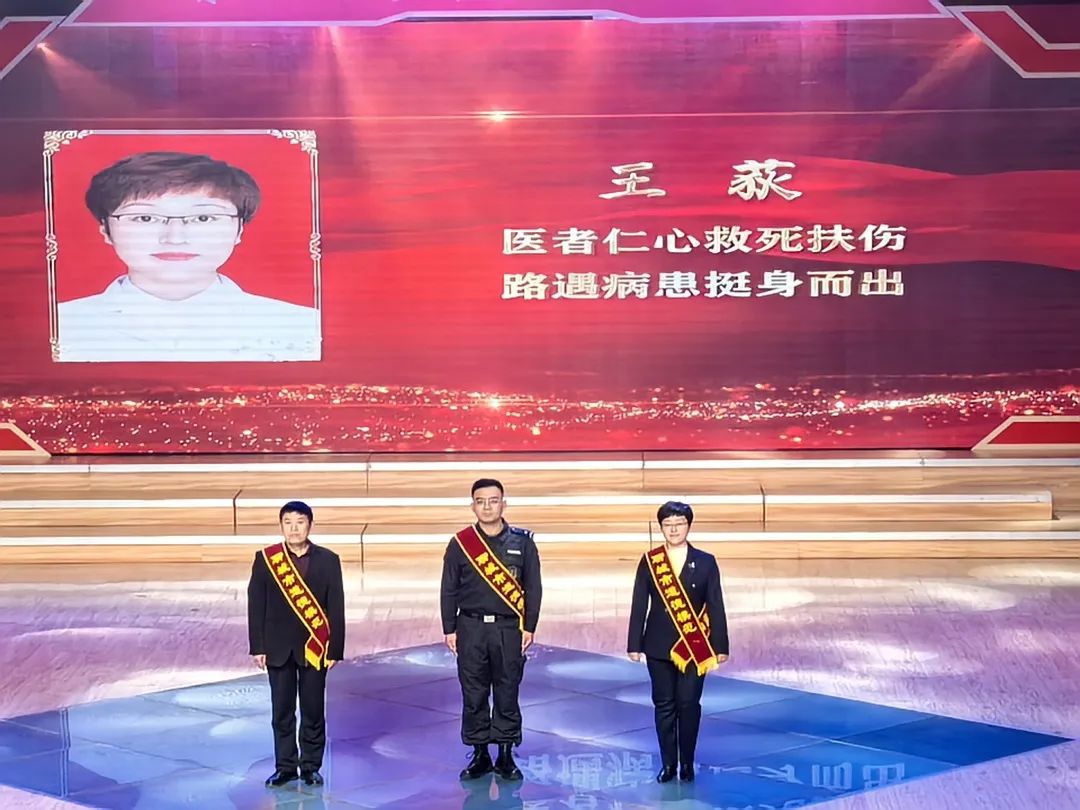 微信图片_20240319103134.jpg