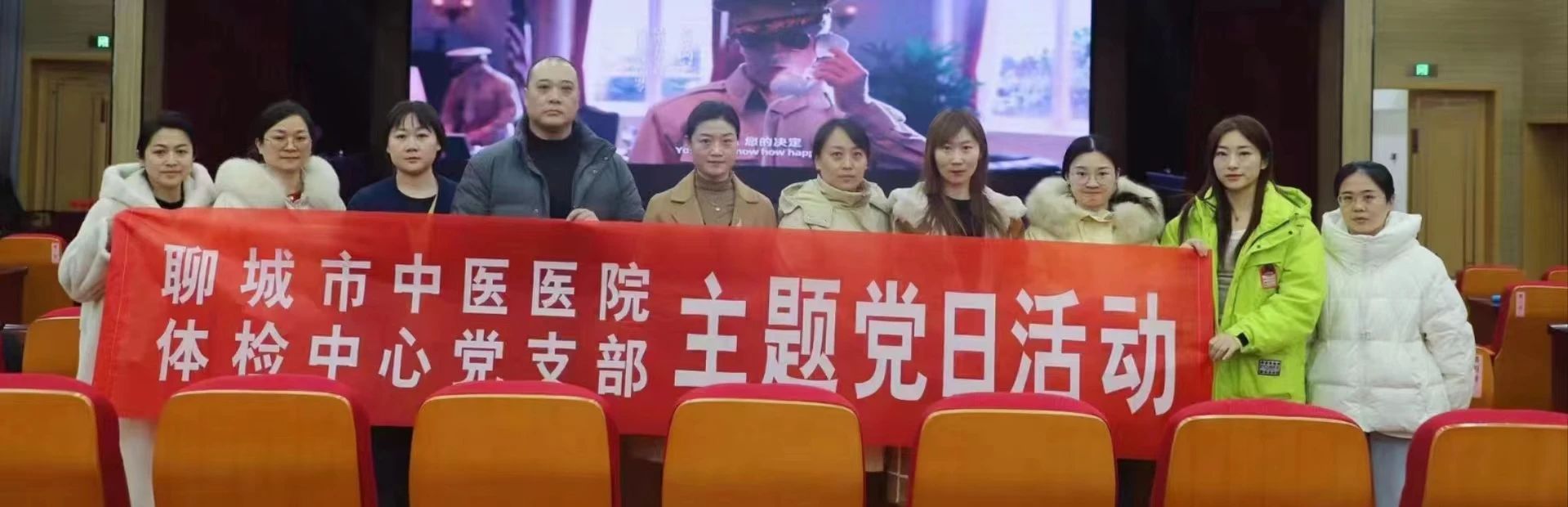 微信图片_20240319112052.jpg