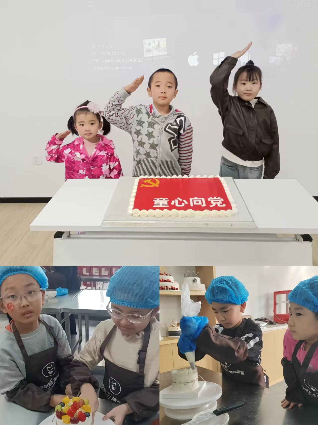 微信图片_20240325102944.png