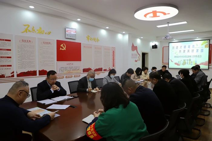 微信图片_20240325103608.jpg