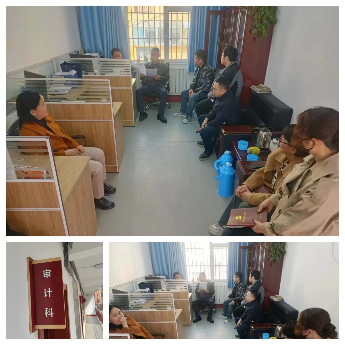微信图片_20240403093951.jpg