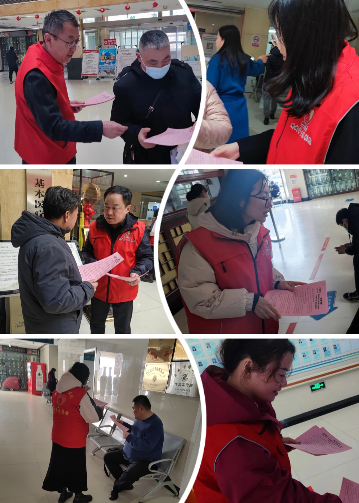 微信图片_20240403094227.jpg