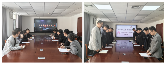 微信图片_20240403093632.png