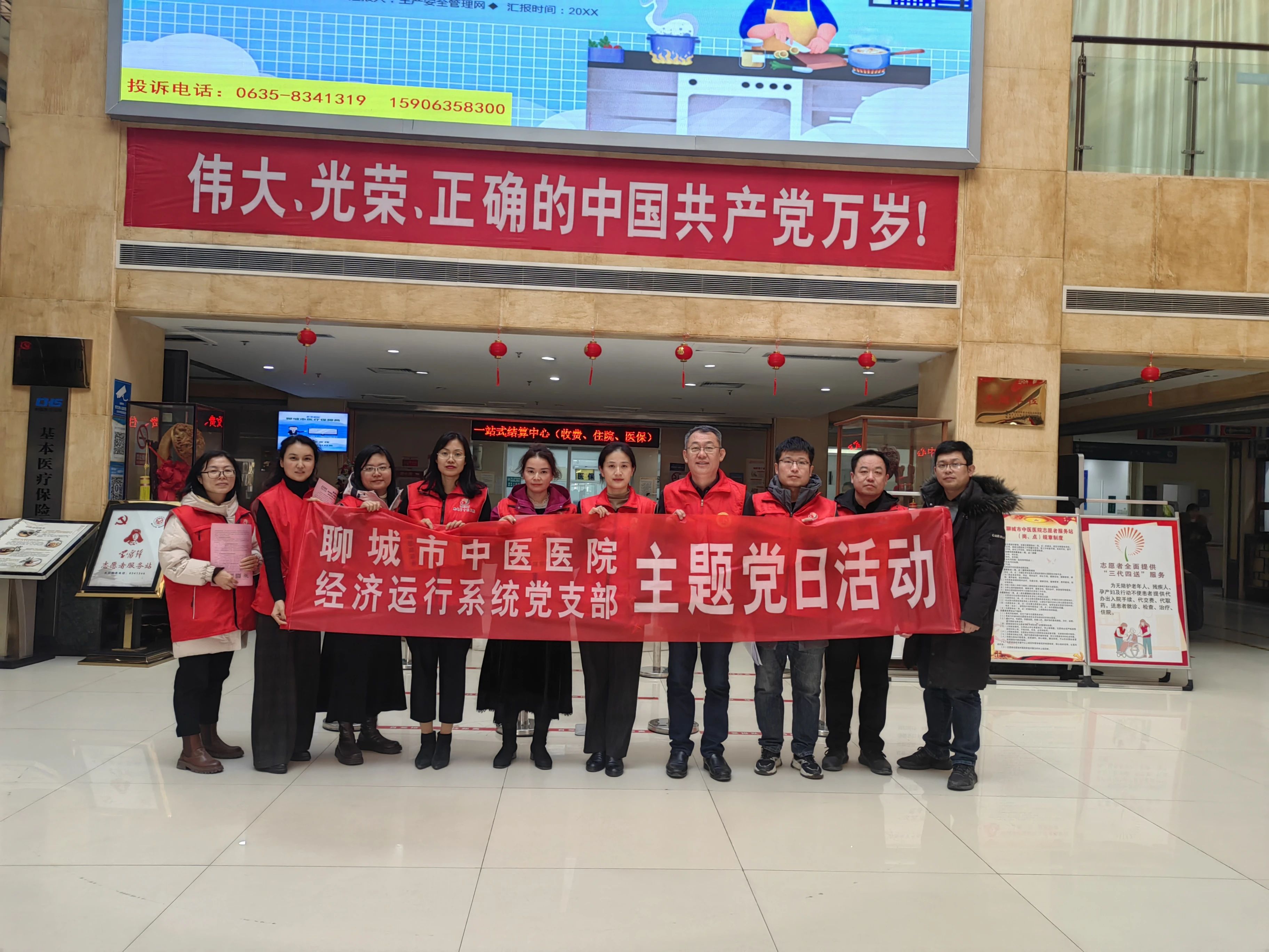 微信图片_20240403094224.jpg