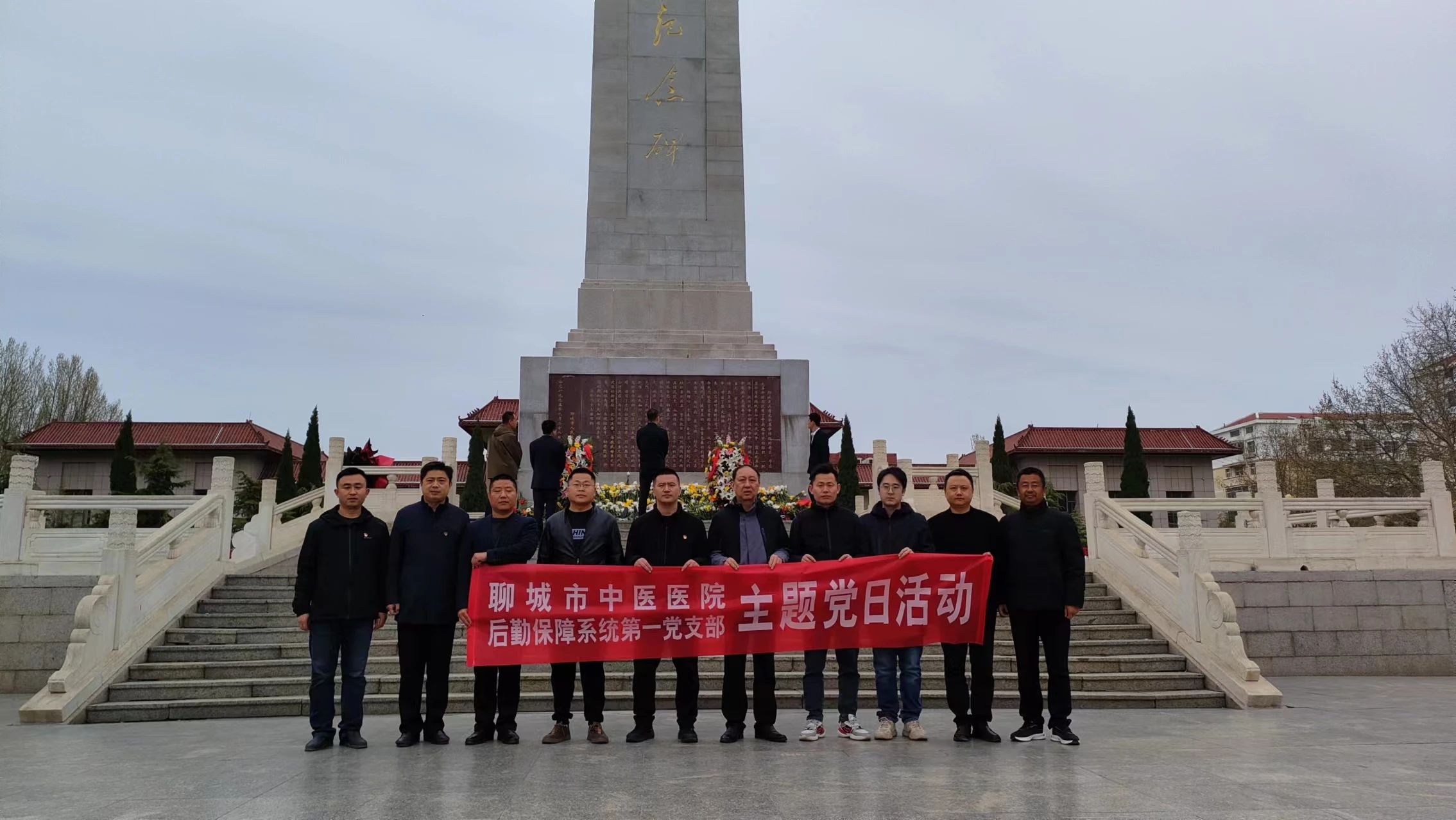 微信图片_20240411172632.jpg