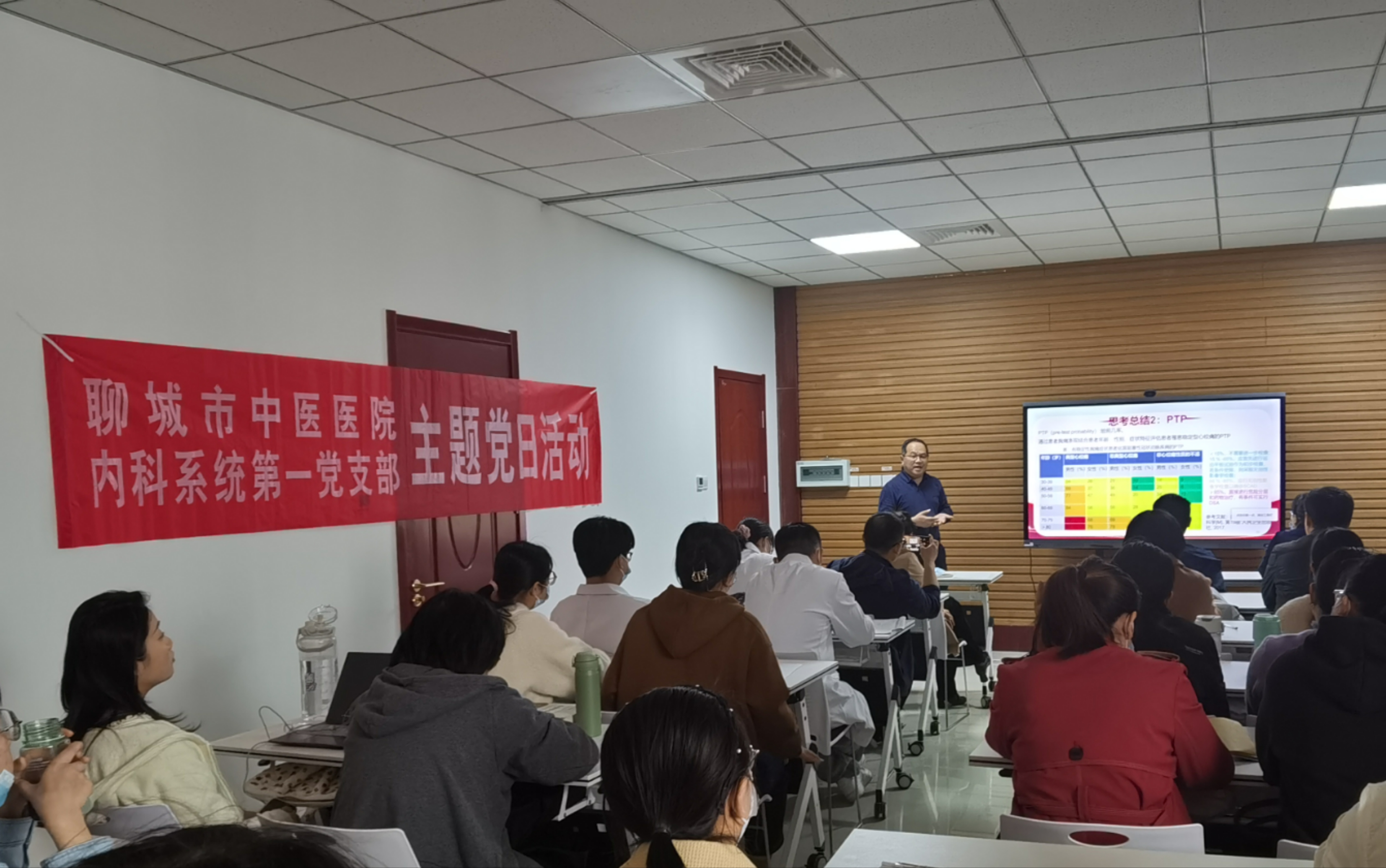 微信图片_20240411172158.png