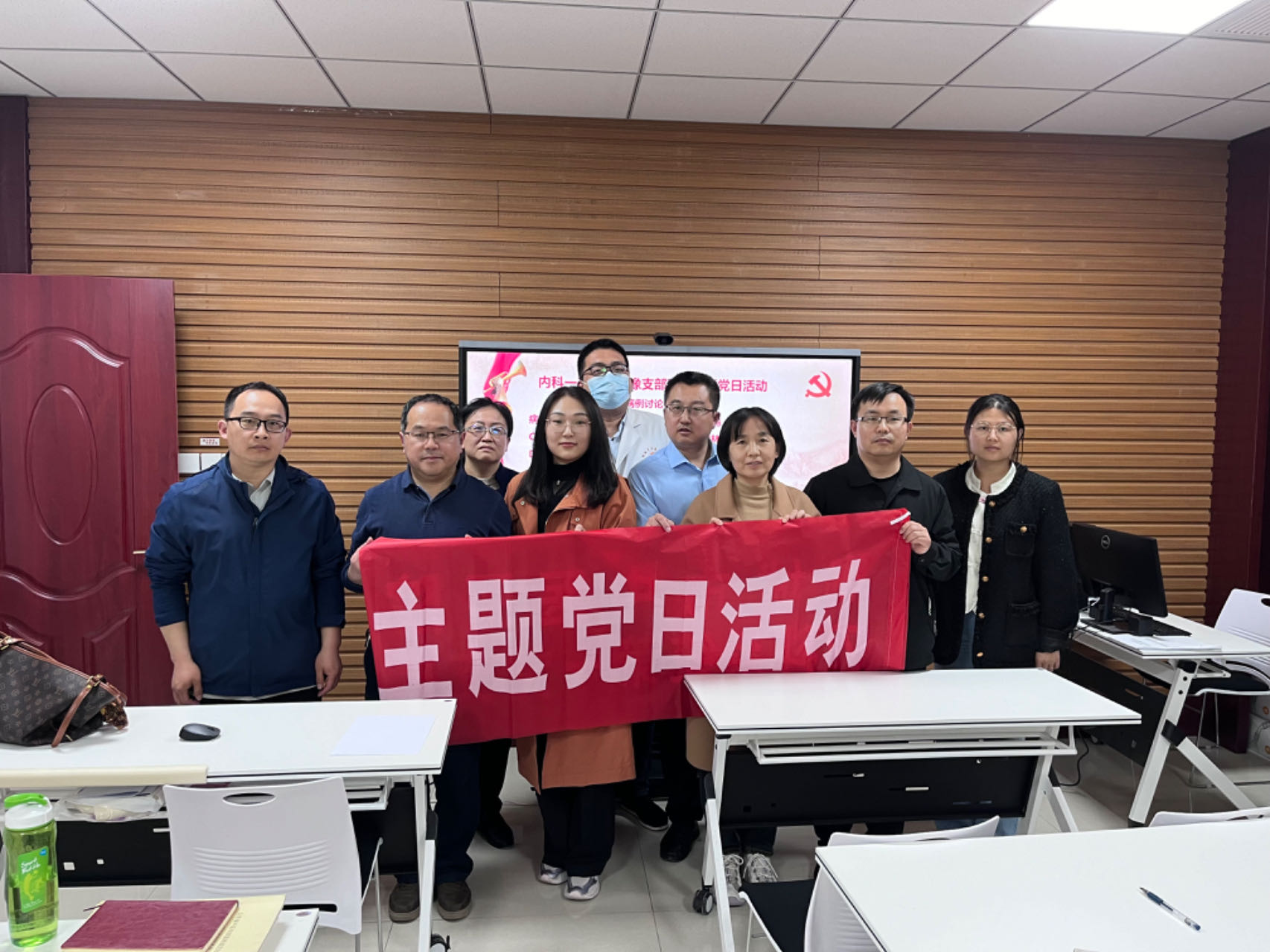 微信图片_20240411172211.png