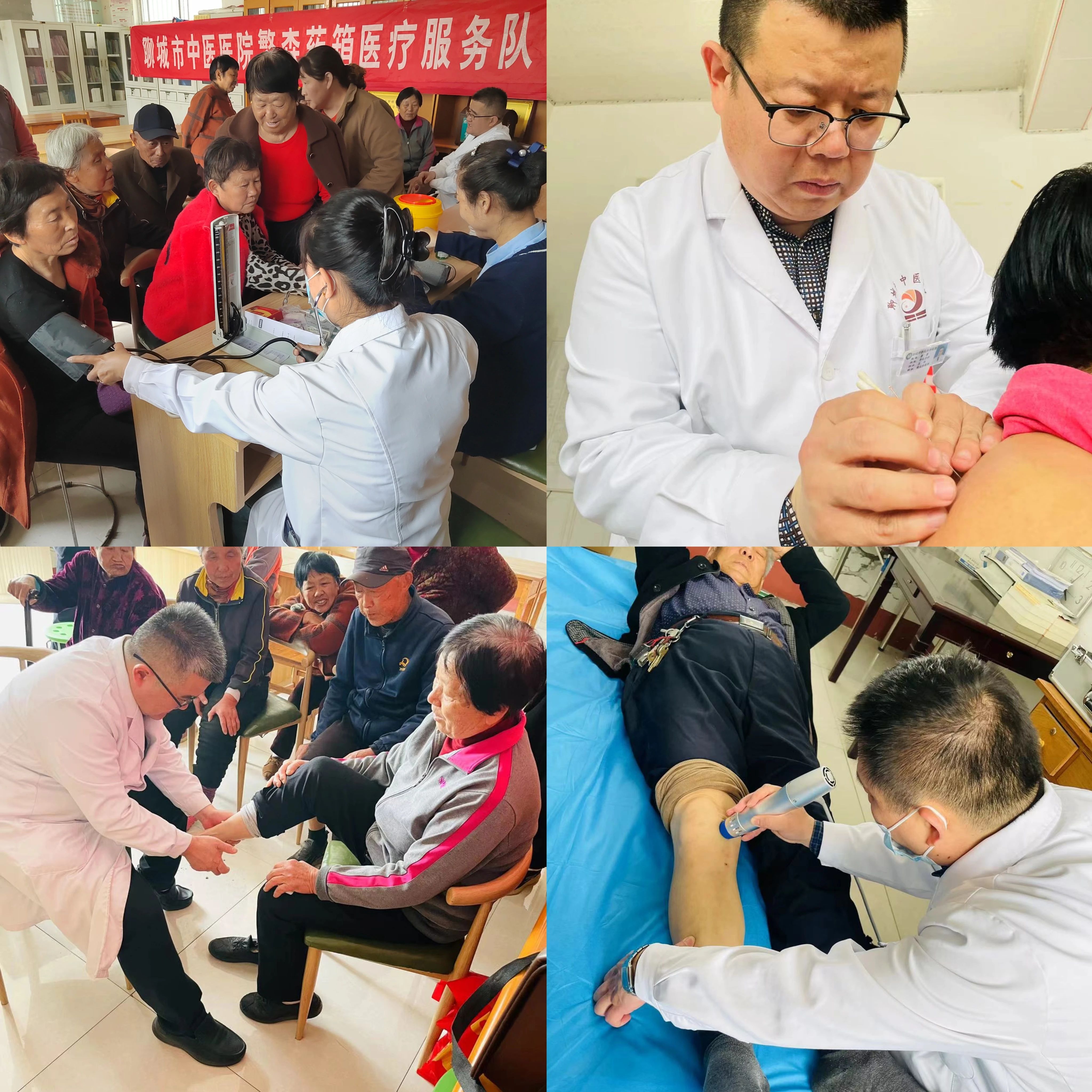 微信图片_20240412095453.jpg