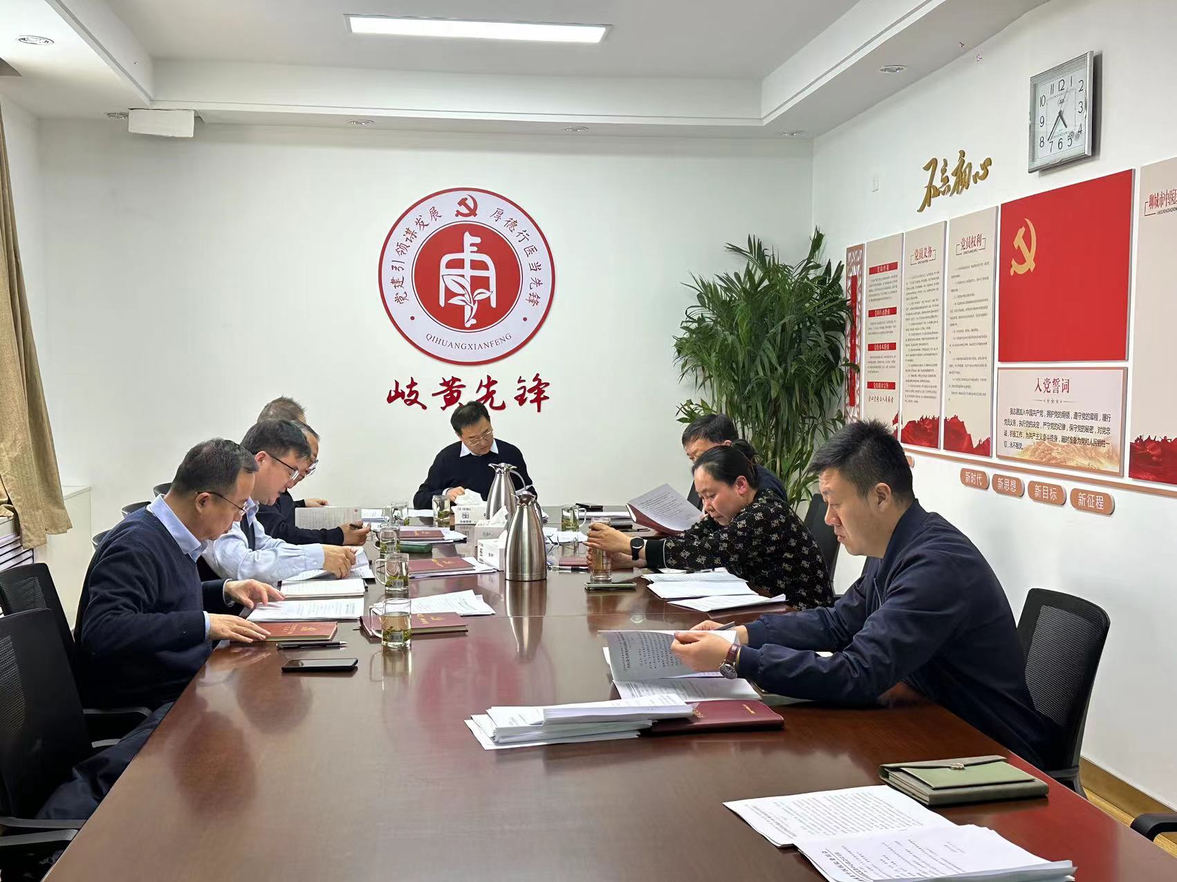 微信图片_20240412094037.jpg