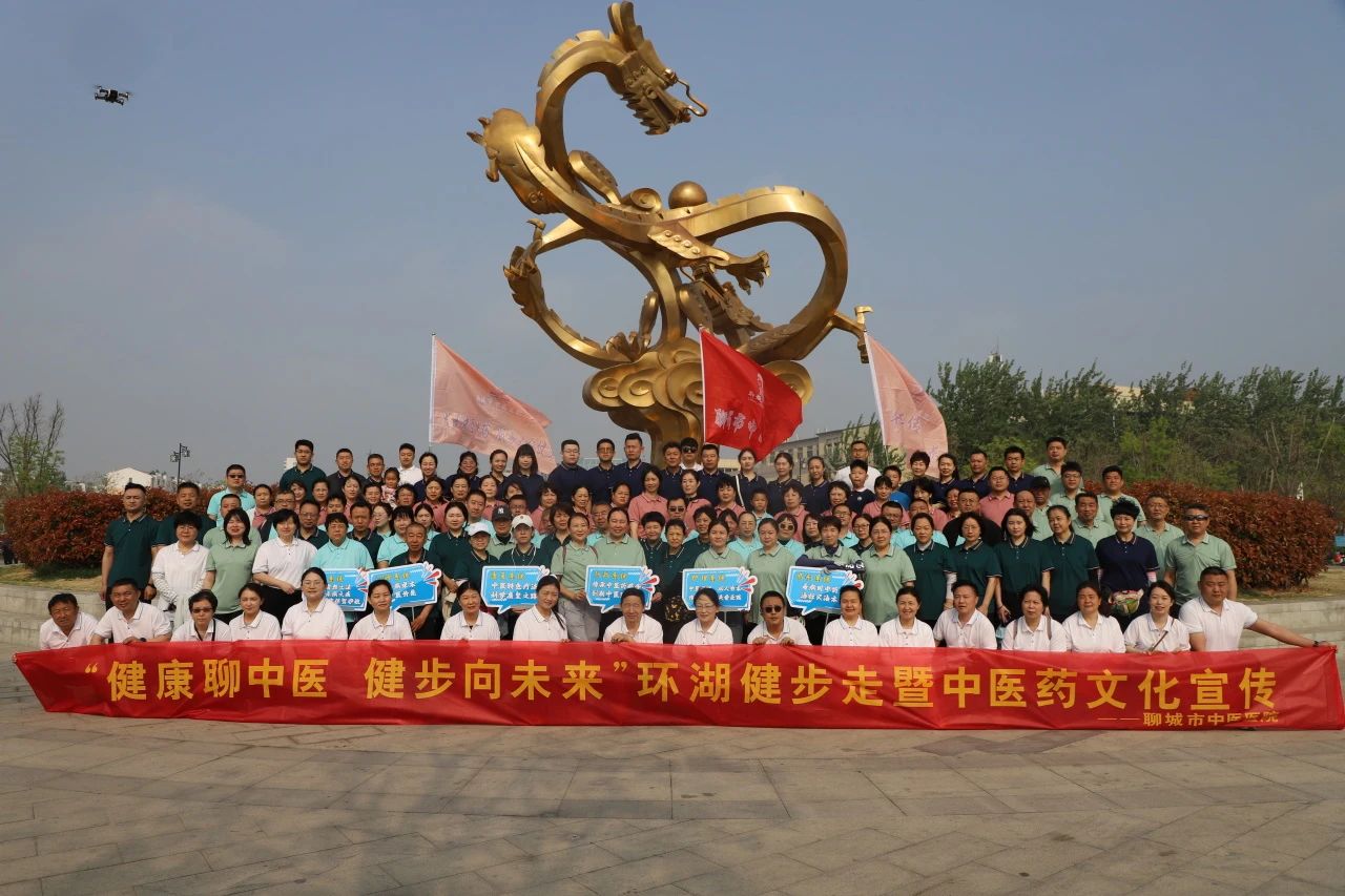 微信图片_20240511112459.jpg