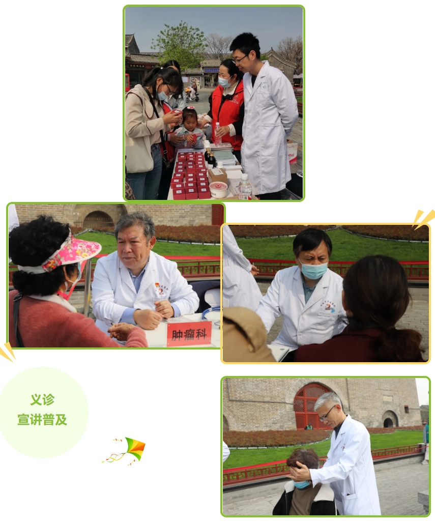 微信截图_20240511112738.png