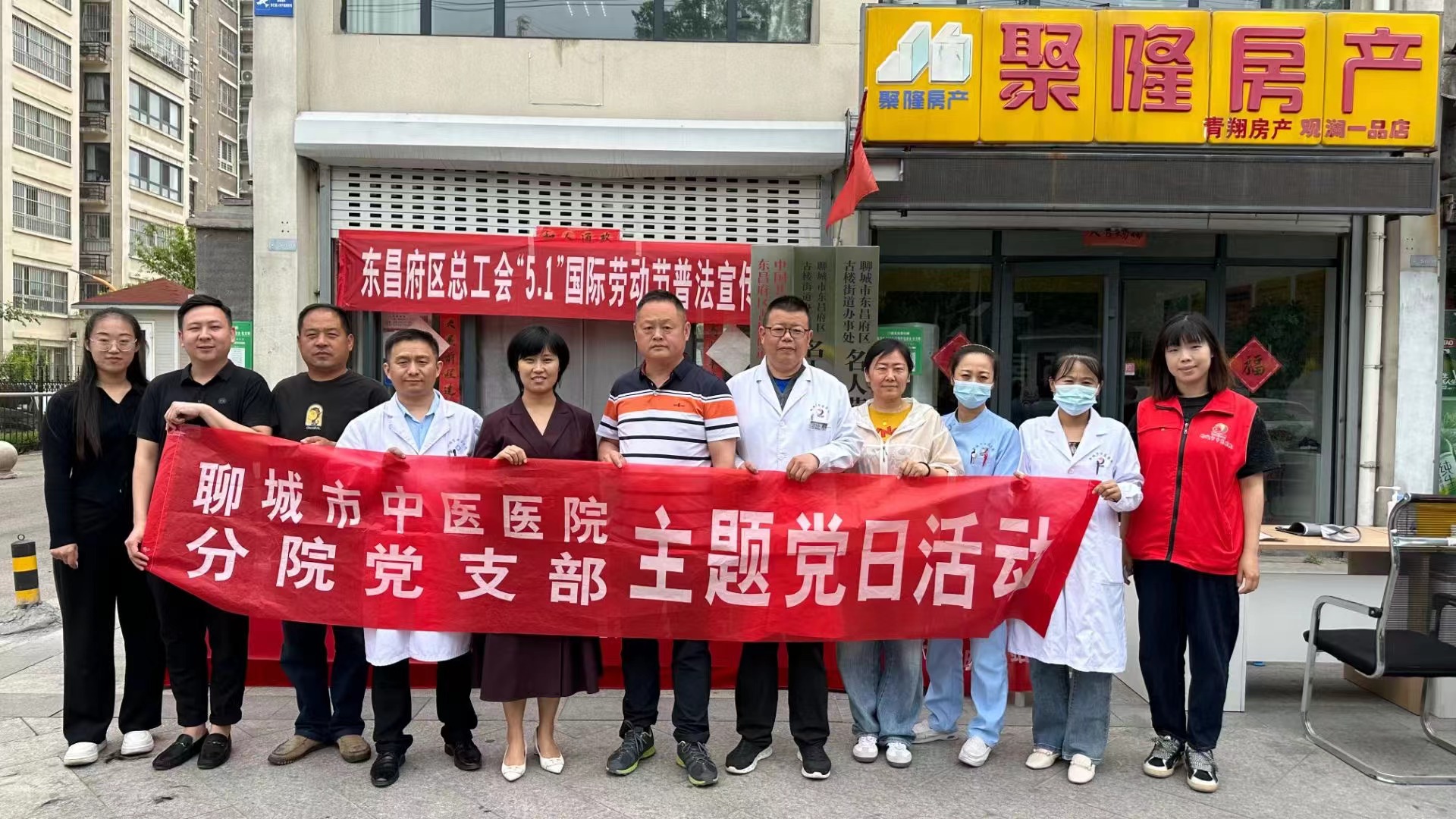 微信图片_20240511084519.jpg