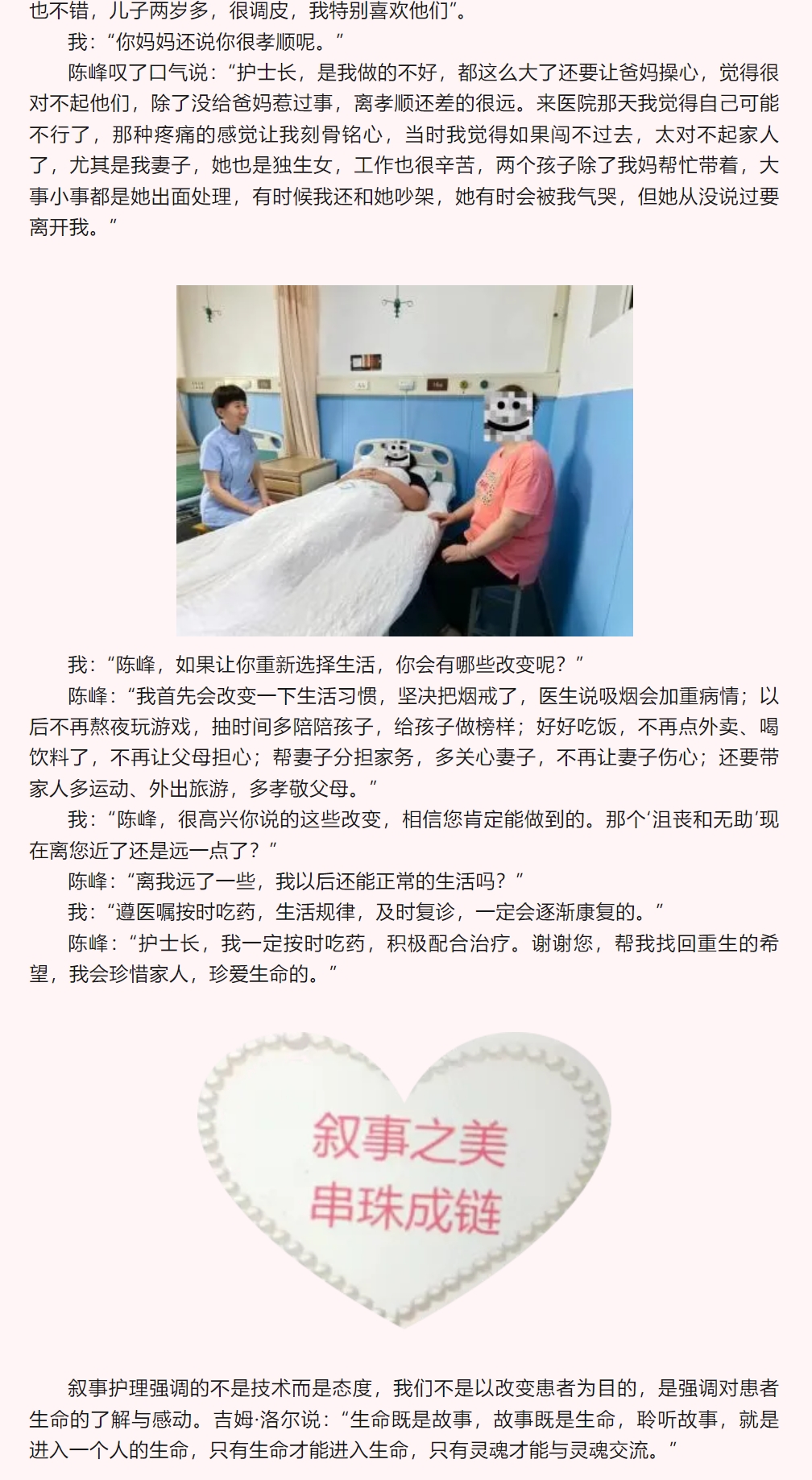 微信截图_20240627095047.png
