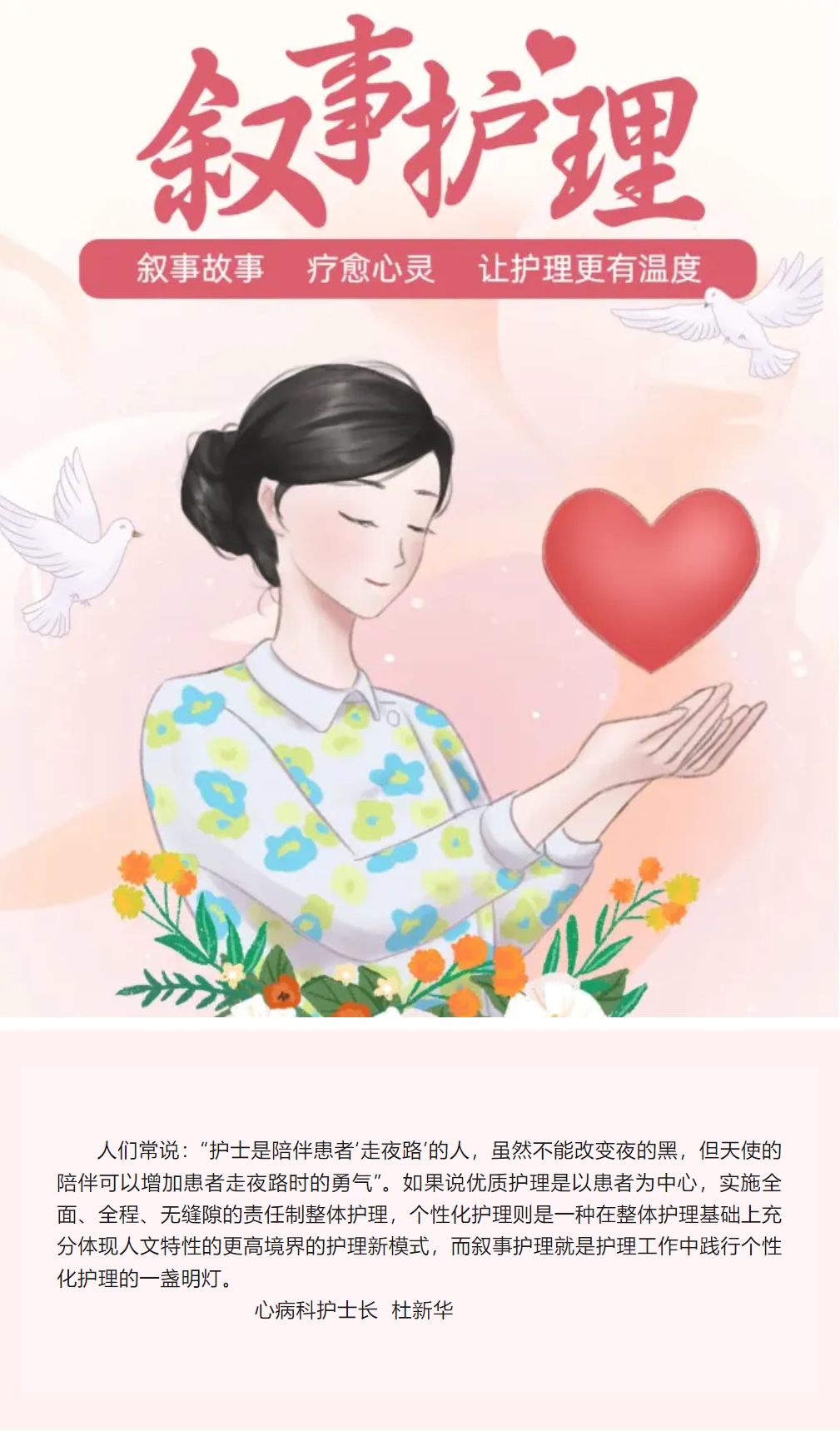 微信截图_20240627094808.png