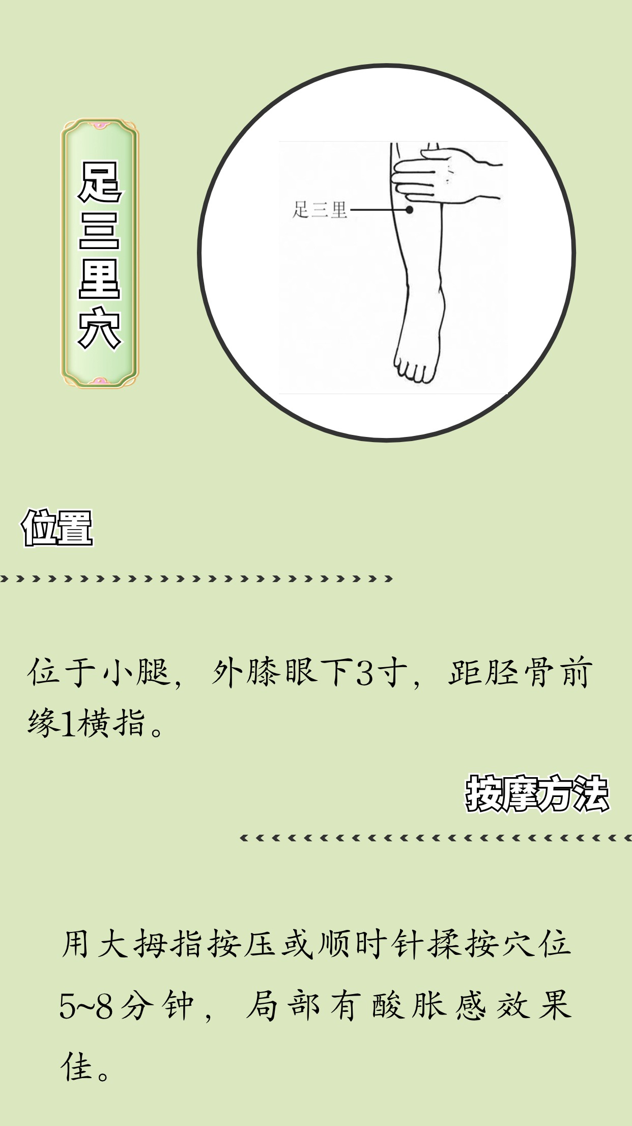 微信图片_20240524153804.jpg