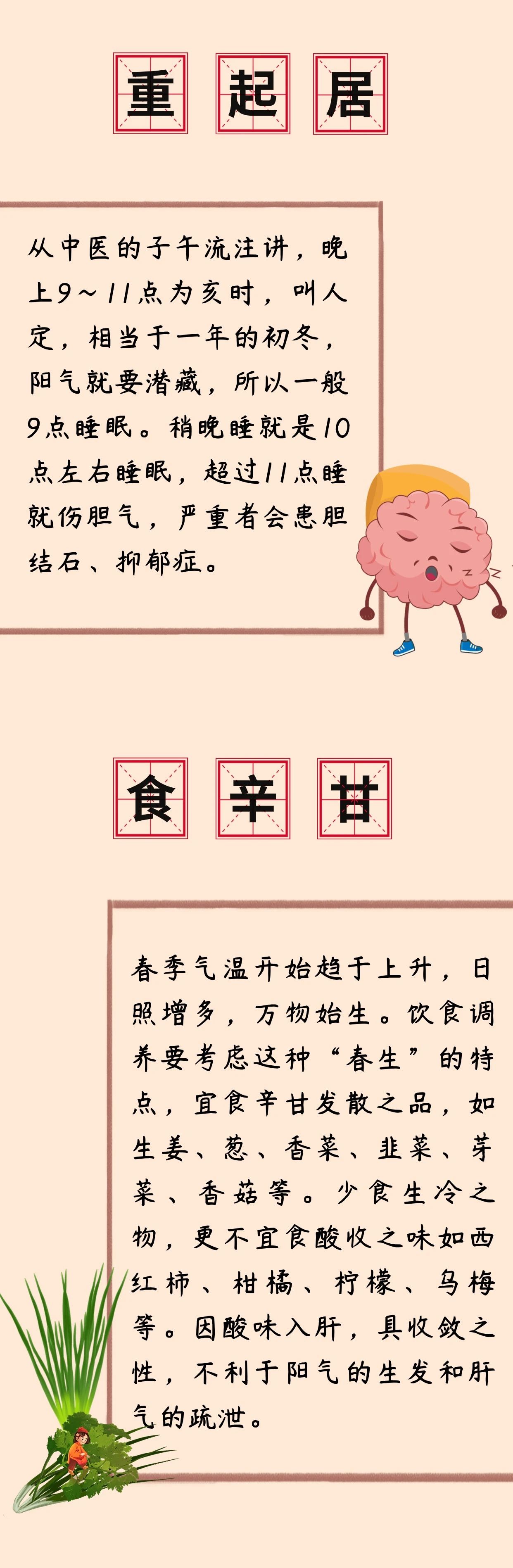 微信图片_20240524160100.jpg