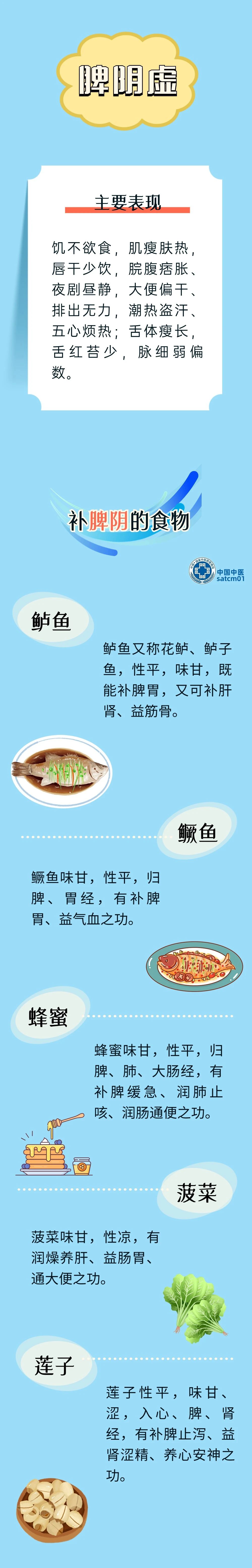 微信图片_20240524160504.jpg