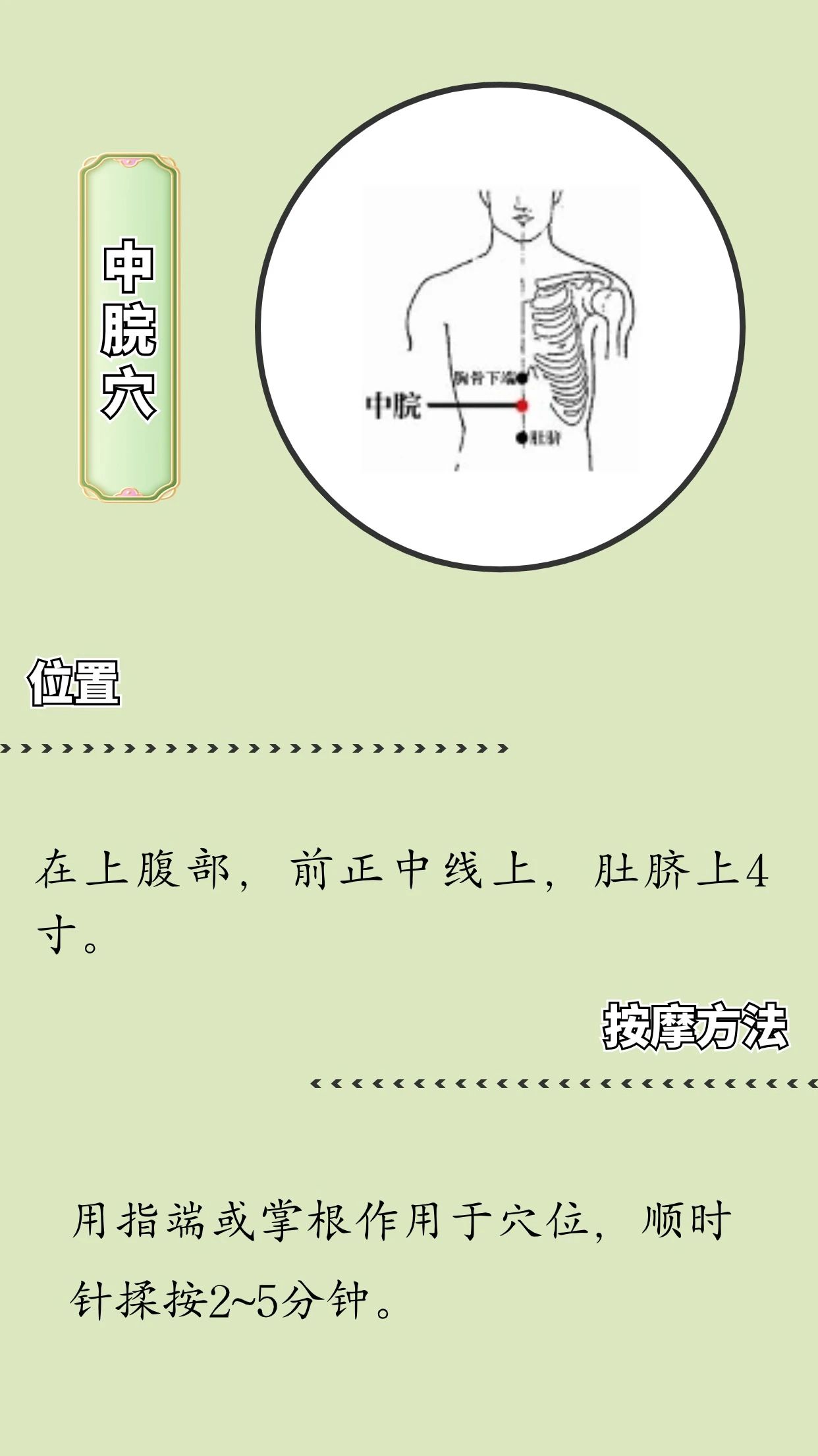 微信图片_20240524153927.jpg