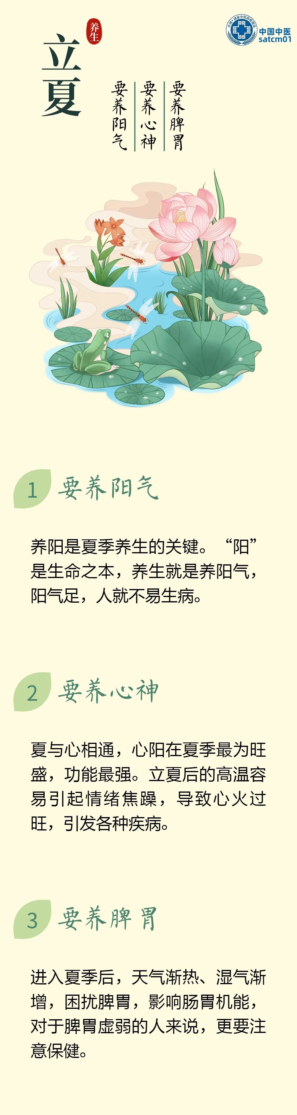 微信图片_20240524155001.jpg