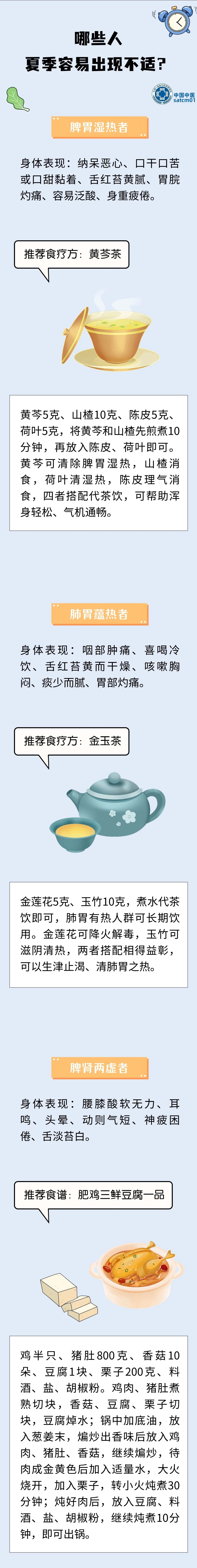 微信图片_20240524160851.jpg