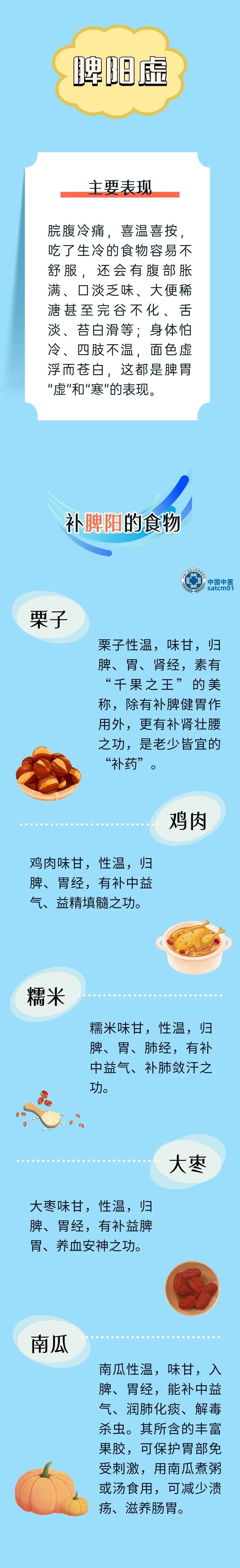 微信图片_20240524160454.jpg