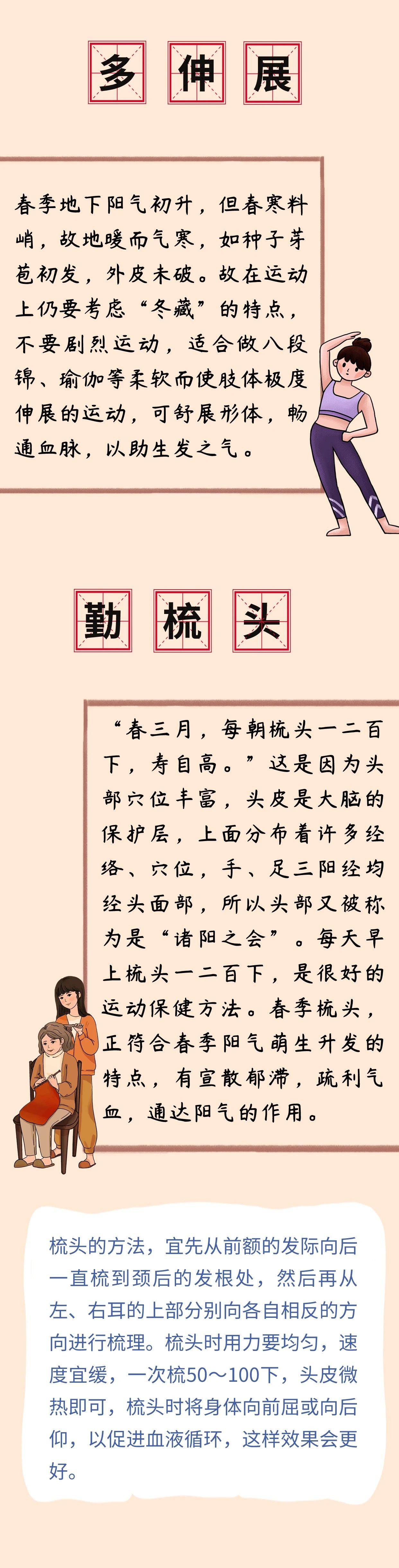 微信图片_20240524160057.jpg