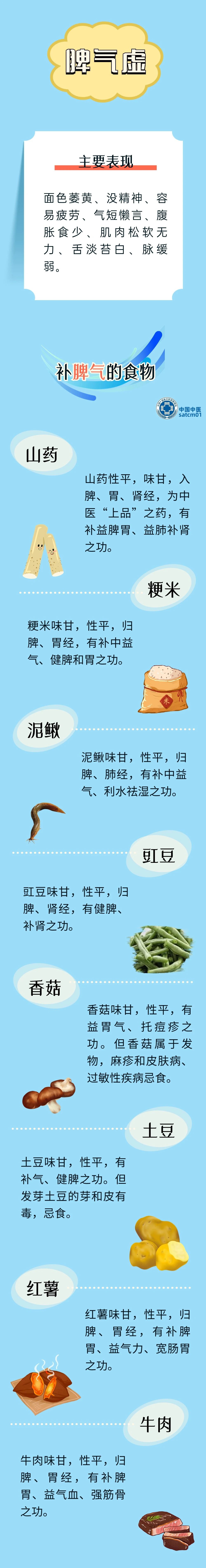 微信图片_20240524160451.jpg