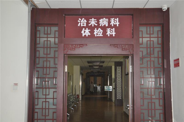 微信图片_20180909151241_副本.jpg