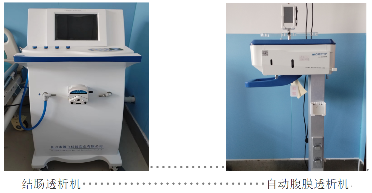 微信截图_20230712113042.png