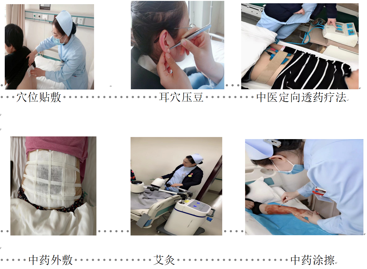 微信图片_20230712112617.png
