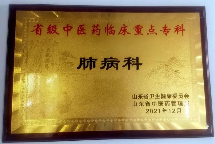 微信图片_20230714093014.jpg