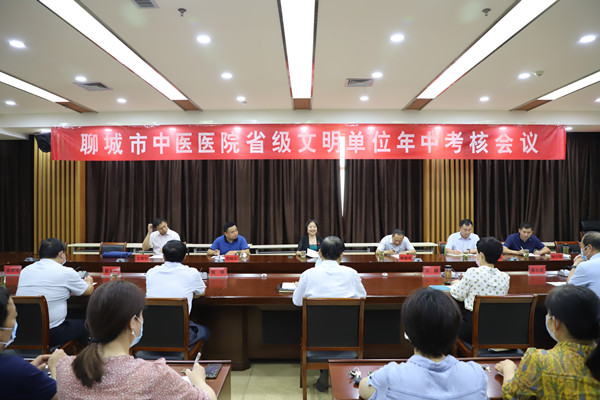 文明1.jpg