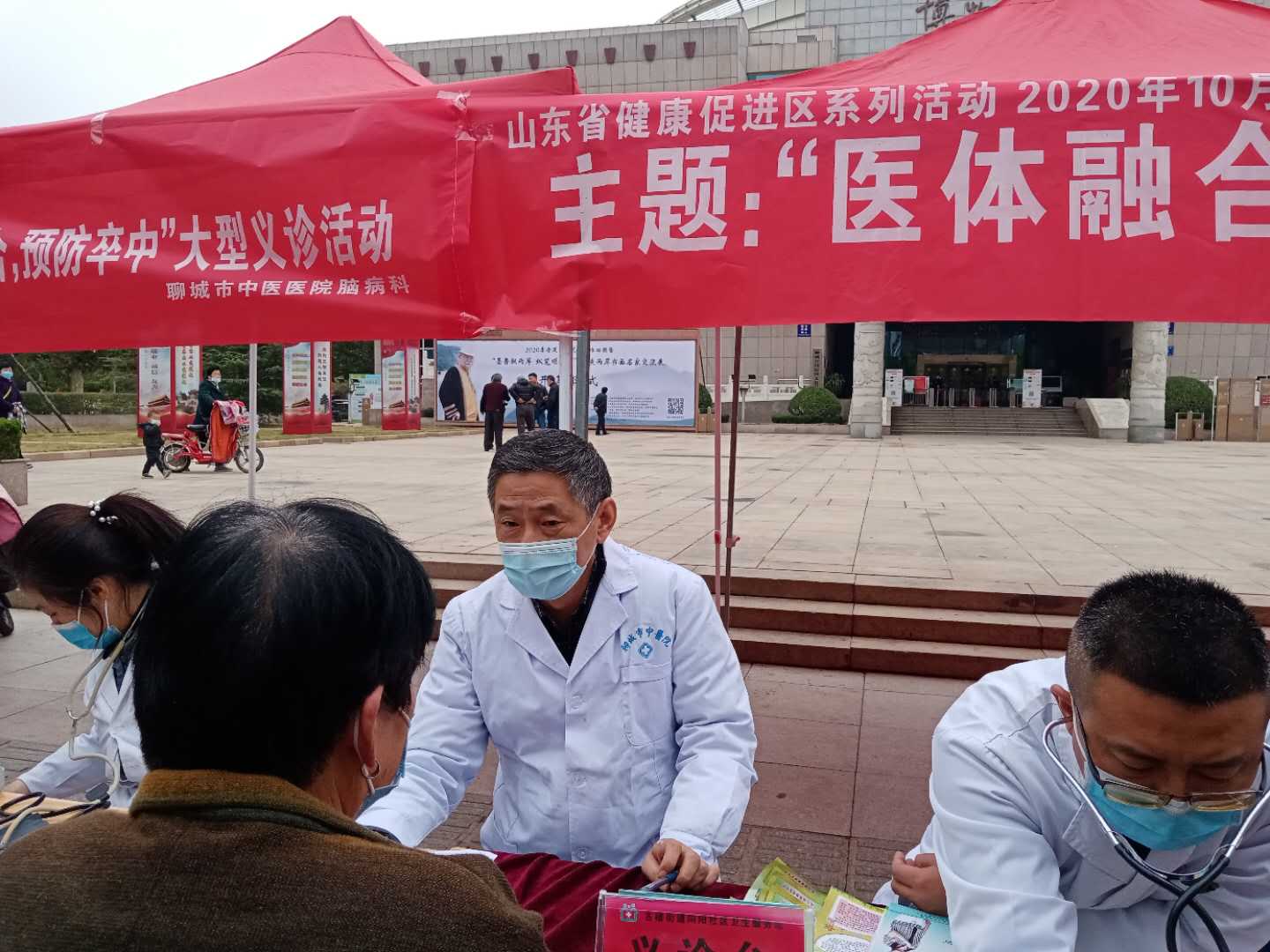 微信图片_20201104104826.jpg