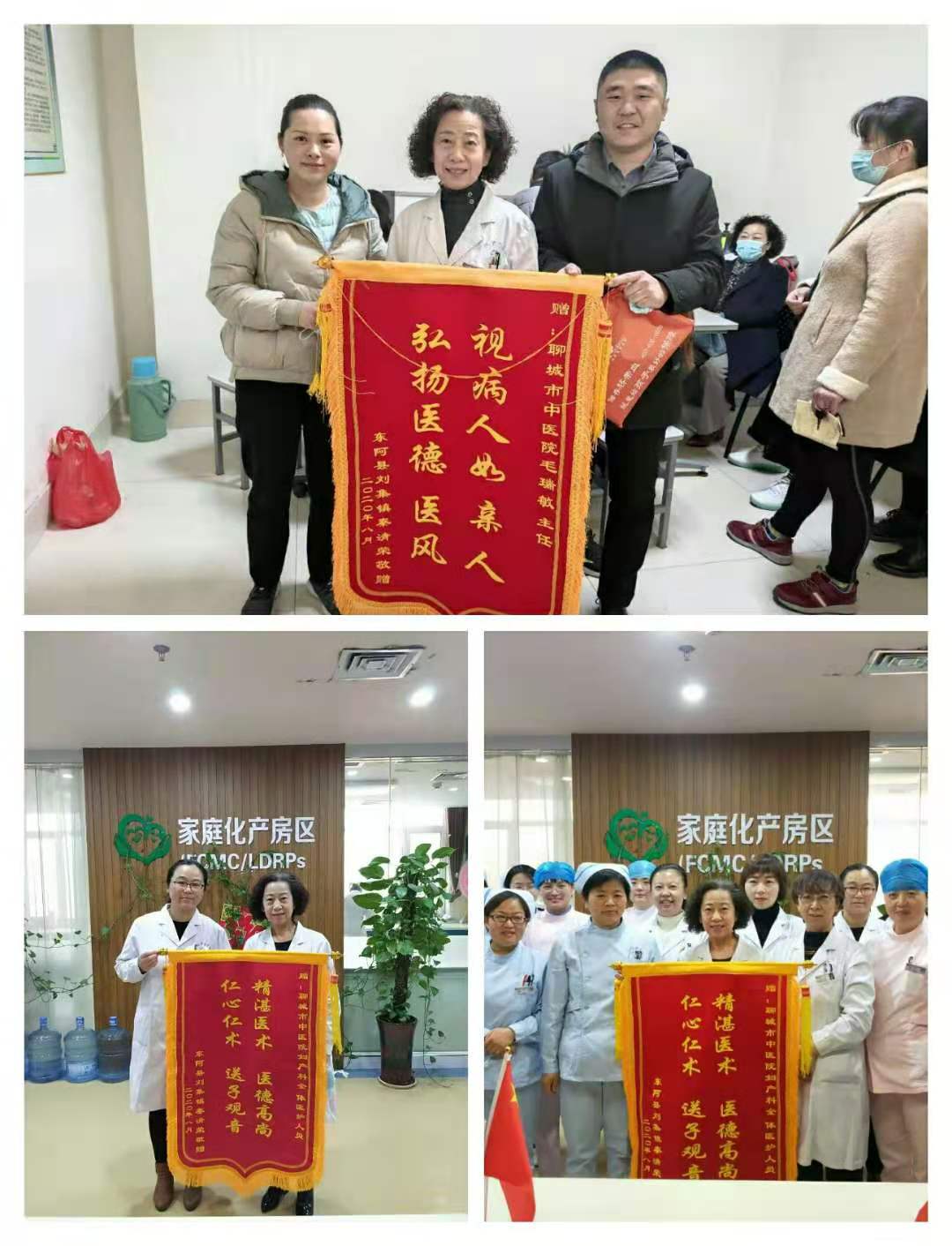 微信图片_20201209165534.jpg