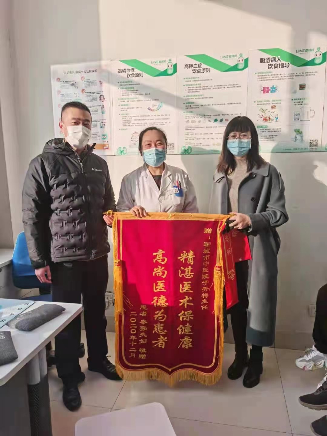 微信图片_20210101124320.jpg
