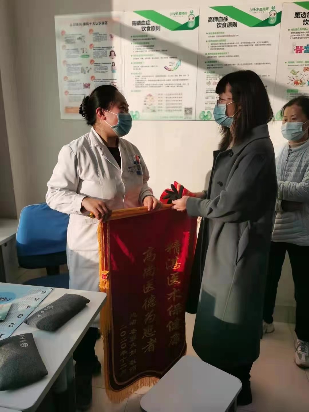 微信图片_20210101124327.jpg